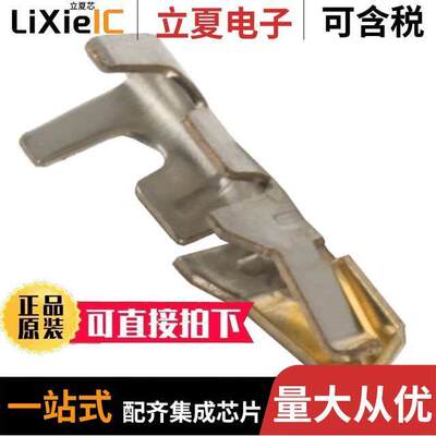 DF14-2628SCFA连接器 〔CONN SO【ET 26-28AWG CRIMP GOLD 〕