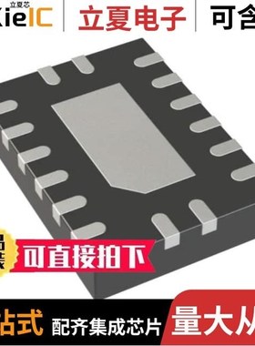 SN74HCS373QWRKSRQ1/SN74HCS594BQBR/SN74HCS594DYYR