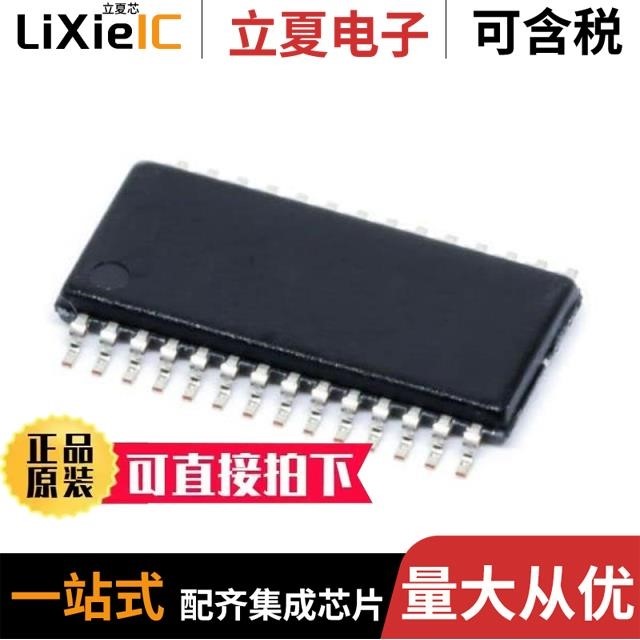 PCM5102APW PCM5142EVM-U PCM5122EVM-U