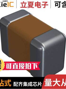 02016D105KAT2A电容 〔CAP CER 1UF 6.3V X5R 0201 〕