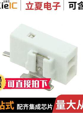 1840035连接器 〔TERM BLO【 HDR 1POS R/A 〕