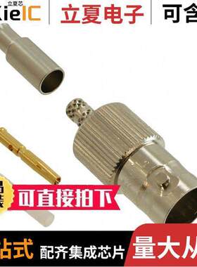 031-71014-RFX连接器 〔CONN BNC JA【 STR 75 OHM SOLDER 〕