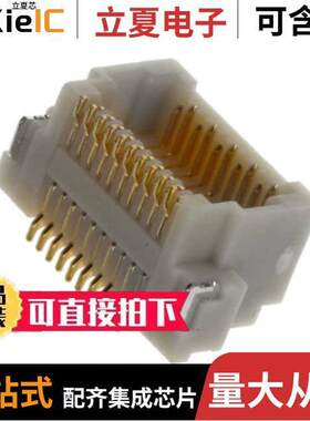 20PS-JMDSS-G-1-TF(LF)(SN)  JST