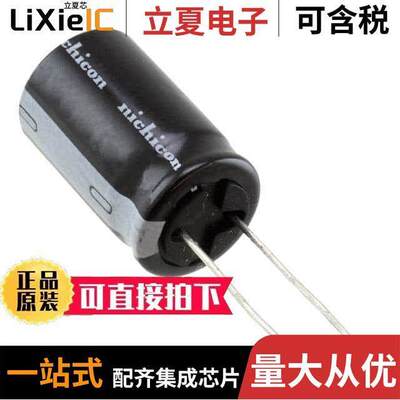 UVY2E680MHD1TN电容 〔CAP ALUM 68UF 20% 250V RADIAL 〕