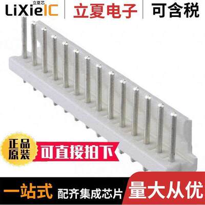 1-640445-4连接器 〔CONN HEADER VERT 14POS 3.96MM 〕