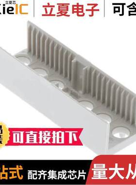 100745-3连接器 〔CONN PLUG HSG HARD METRIC 6P GRY 〕