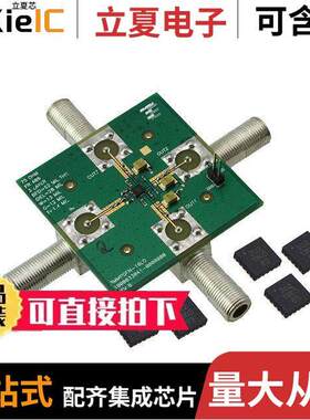 MAAM-007239-002SMB null M/A-Com Technology Solutions