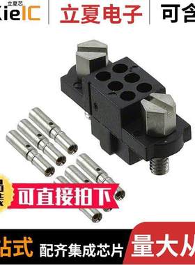 M80-4800642连接器 〔CONN RCPT 6POS CRIMP 22AWG GOLD 〕