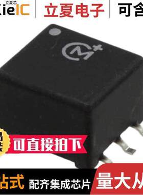 78604/2JC变压器 〔PULSE XFMR 2:1 500UH 〕