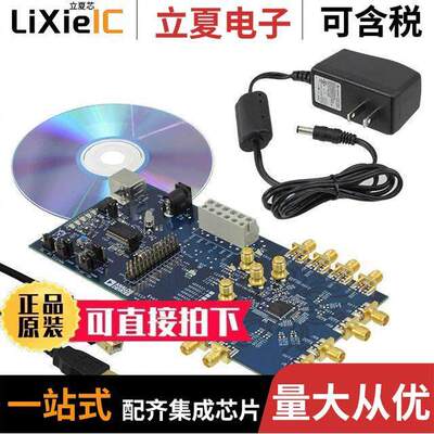 AD9522-5/PCBZ开发板 〔BOARD EVALUATION FOR AD9522-5 〕