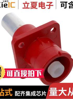SLPIRC50CPNR2连接器 〔SURLOK PLUS, INLINE RECEPTACLE, 〕