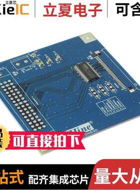 THEVAM83D开发板 〔EVAL BOARD KIT THC63LVDM83D 〕