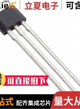 MLX90242LUA-GAA-000-SP/MLX90817LXE-DBG-003-SP