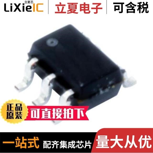 TS5A3166YZPR/TS5A3167YZPR/TS5A3359DCUR