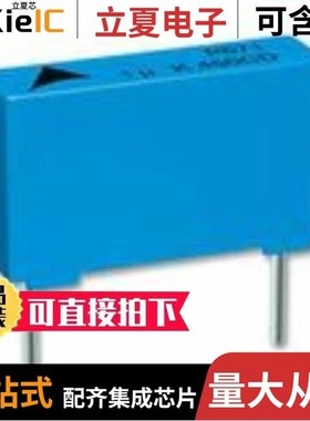 B32673P5225K000/B32671P4104K000/B32671L9103J000