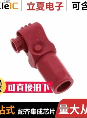 SLPPA16BNO1/SLPPA25BNR1/SLPPA16BNR4