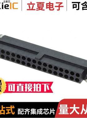 M80-4173298连接器 〔CONN RCPT 2MM 32POS 〕