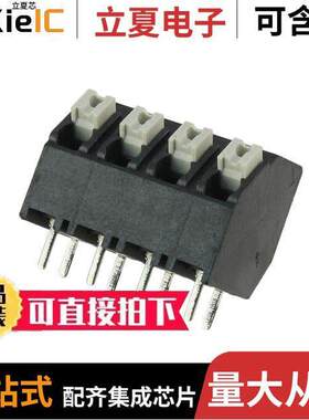 1884380000连接器 〔TERM BLO【 4POS 45DEG 5MM PCB 〕