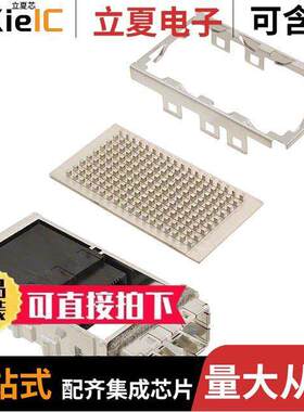 2149157-1连接器 〔CONN CXP RCPT W/CAGE 84POS R/A 〕