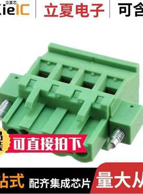 20020009-H041B01LF连接器 〔TERM BLO【 PLUG 4POS 5.08MM 〕