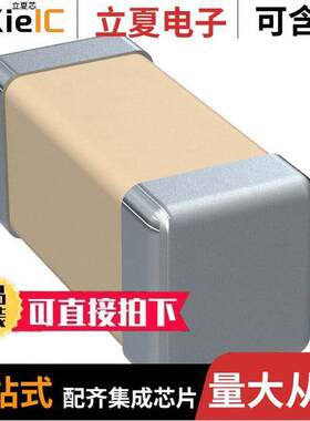 C0402H152J3GAFT1K0电容 〔CAP CER 1500PF 25V C0G/NP0 0402 〕