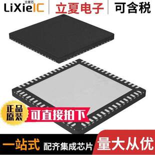 MCU 〕 ATSAM4SA16BB 〔IC FLASH 64QFN 1MB MN芯片 32BIT