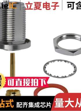 172153连接器 〔CONN N JA【 STR 50 OHM SOLDER 〕