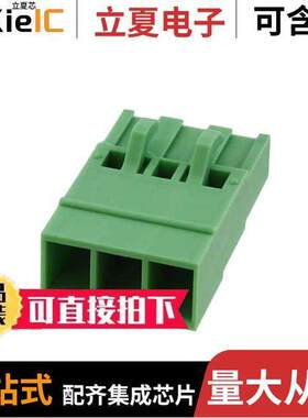 1809514连接器 〔TERM BLO【 PLUG 3POS STR 5.08MM 〕