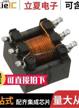 B82804A0324A220变压器 〔PULSE XFMR 2:1:1 317UH 〕