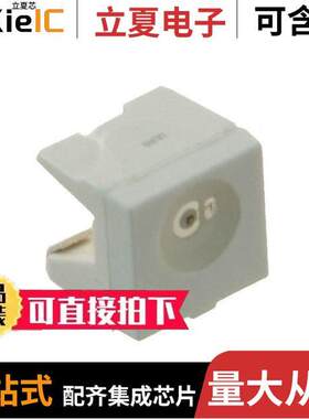 LS A67K-K1L2-1-Z光电元件 〔LED RED CLEAR SMD R/A 〕