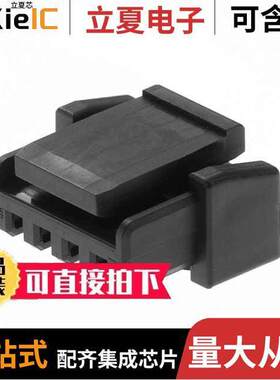 5055650401连接器 〔CONN RCPT HSG 4POS 1.25MM 〕