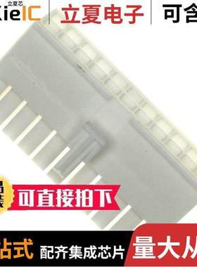 770586-1连接器 〔CONN PLUG HSG 22POS 4.14MM 〕