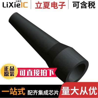 701-023-208-965-035连接器 〔CONN STRAIN RELIEF 1 BLA【 〕