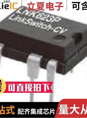 TOP252PG/TOP253EG/TOP253MG