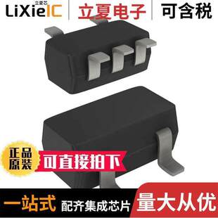 NCX2200GW,125芯片 〔IC COMPARATOR RRIO SINGLE 5TSSOP 〕