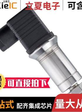 IPSLU-GP015-6M12 null Cynergy 3