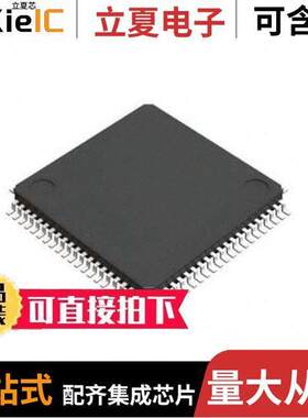 BD34704KS2芯片 〔IC AUDIO SIGNAL PROCESSOR 80SQFP 〕