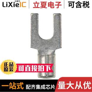 〔STRONGHOLD 〕 E14 L连接器 NON TERMINAL 10FB FORK