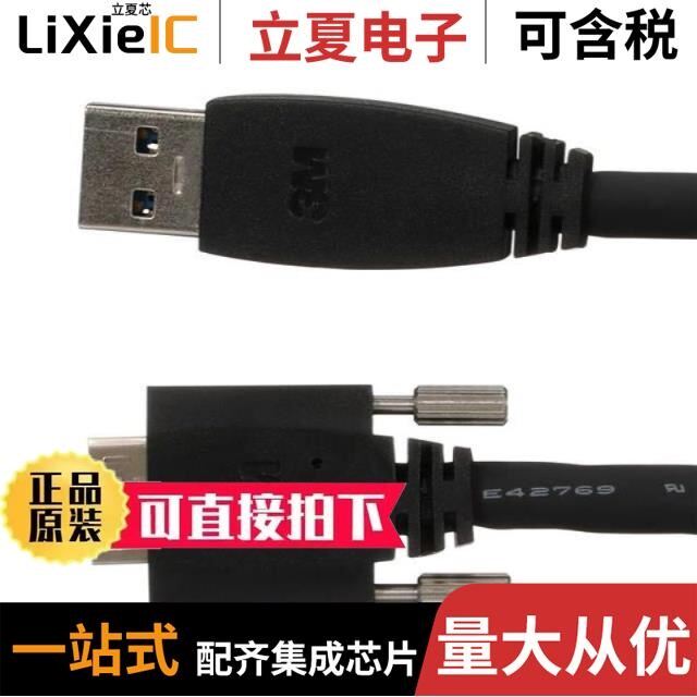 1U30A-MB2-SA1-A00/1U30A-MB2-SA1-500-CE/1U30A-MB2-SA2-100-CE