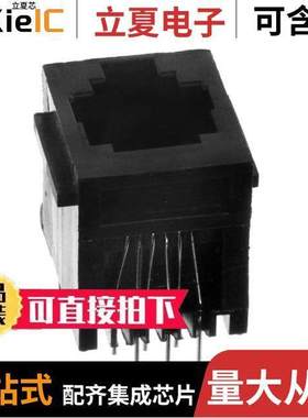 PJ012-6P6C1-F连接器 〔CONN MOD JA【 6P6C VERT UNSHLD 〕