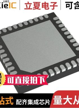 BM8563EHA/GM1302/GM13487E