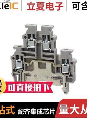 CDLG4连接器 〔DIN TERM BLO【 DBL LEVEL 24-10 A 〕