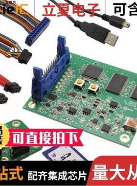 EVAL-ADXRS290Z-M2/EVAL-ADXL356CZ/EVAL-ADXL001-70Z