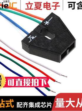 OPB740WZ null TT Electronics