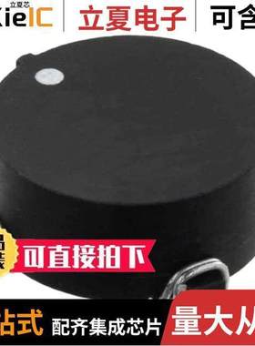 CM6296R-654滤波器 〔CMC 650UH 5.5A 2LN SMD 〕