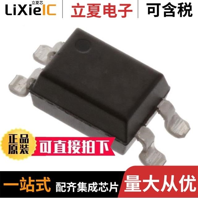BPC1-X BPC2-L BPC1/0-X