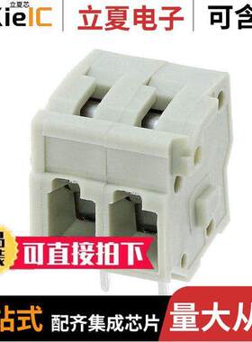2834098-1连接器 〔TERM BLK 2POS SIDE ENTRY 5MM PCB 〕