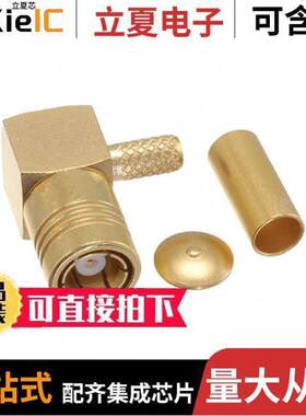 R114186000连接器 〔SMB F RA F CR 2.6/50+75S C100 〕