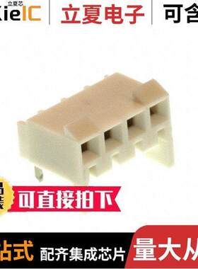 0009483045连接器 〔CONN RCPT 4P 0.156 GOLD EDGE MNT 〕