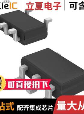 MAX8888EZK18+T芯片 〔IC REG LIN 1.8V 300MA TSOT23-5 〕